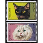 Manama Aéreo 67 Gatos (2 valores) MNH