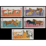 Umm Al Qiwain 83 (5 valores) 1969 Caballos de cría MNH