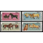 Umm Al Qiwain Aéreo 21 (4 valores) 1969 Caballos de cría MNH