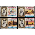 Umm Al Qiwain Servicio Aéreo 2/4 1965 Jeque Ahmed bin Rashid MNH