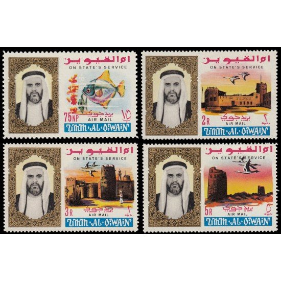 Umm Al Qiwain Servicio Aéreo 1/4 1965 Jeque Ahmed bin Rashid MNH Umm Al Qiwain Servicio Aéreo 1/4 1965 Jeque Ahmed bin Rashid MNH