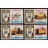 Umm Al Qiwain Servicio Aéreo 1/4 1965 Jeque Ahmed bin Rashid MNH