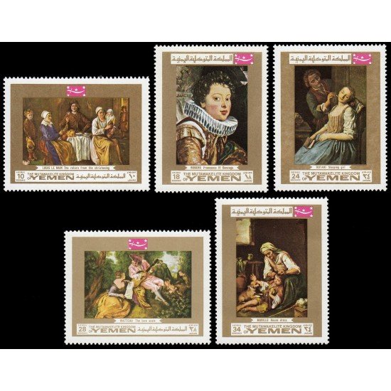 Yemen Aéreo 87 (5 valores) 1969 Pinturas de Le Nain, Rubens, Rotari, Watteau, Murillo MNH Yemen Aéreo 87 (5 valores) 1969 Pinturas de Le Nain, Rubens, Rotari, Watteau, Murillo MNH
