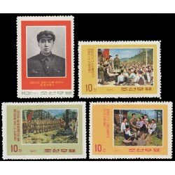 Corea del Norte 1059/62 1973 Aniv. de la guerrilla antijaponesa MNH Corea del Norte 1059/62 1973 Aniv. de la guerrilla antijaponesa MNH