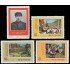 Corea del Norte 1059/62 1973 Aniv. de la guerrilla antijaponesa MNH