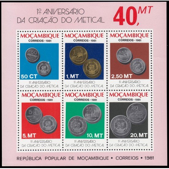 Mozambique HB 10 1981 Primer aniv. de la creación de Métical MNH Mozambique HB 10 1981 Primer aniv. de la creación de Métical MNH