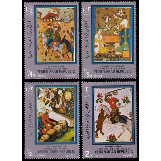 Yemen Rep. 247 (4 valores) 1971 Miniaturas persas MNH Yemen Rep. 247 (4 valores) 1971 Miniaturas persas MNH
