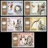 Sharjah Aéreo 94 (5 valores) 1971 Juegos olímpicos de Mubich 1972 MNH