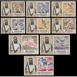 Emiratos Arabes Fujeira 19/27 1968 Juegos olímpicos de Tokio MNH Emiratos Arabes Fujeira 19/27 1968 Juegos olímpicos de Tokio MNH