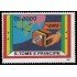 Santo Tomé y Príncipe 1079A 1991 Entrada en vigor del servicio postal MNH