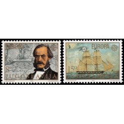 Yugoslavia 1804/05 1982 Europa Hechos e historias MNH Yugoslavia 1804/05 1982 Europa Hechos e historias MNH