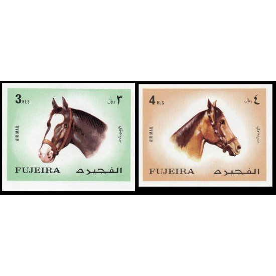 Fujeira Aéreo 80 (2 valores) 1972 Cabezas de caballo MNH Fujeira Aéreo 80 (2 valores) 1972 Cabezas de caballo MNH
