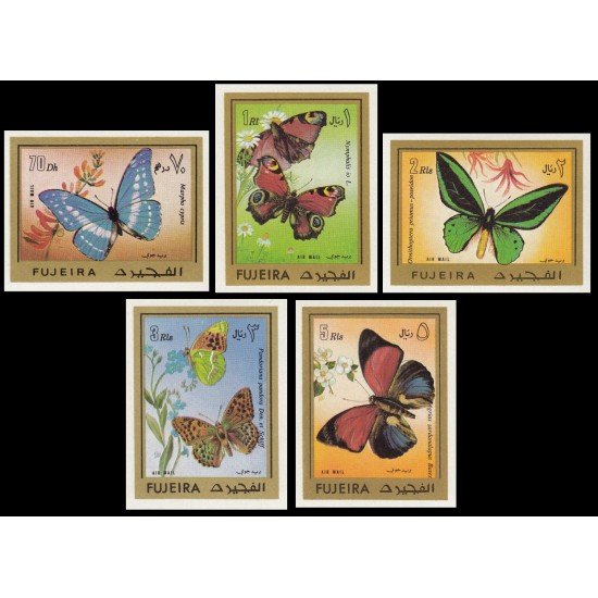 Fujeira Aéreo 70 (5 valores) 1972 Mariposas MNH