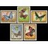 Fujeira Aéreo 70 (5 valores) 1972 Mariposas MNH