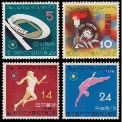Japón Japan 603/06 1958 3º juegos deportivos asiáticos en Tokio MNH