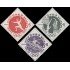 Japón Japan 723/25 1962 Preludio de los juegos olímpicos de Tokio 64 (III) MNH