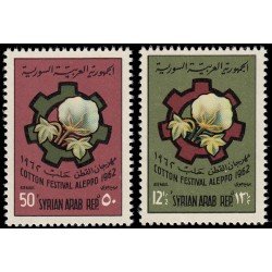 Siria Sirya 181/82 1963 7º festival del algodón en Alepo MNH