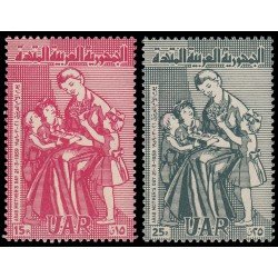 Siria Sirya 114/15 1959 Día de las madres árabes MNH