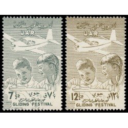 Siria Sirya Aéreo 144/45 1958 Festival de navegación aérea en Damasco MNH