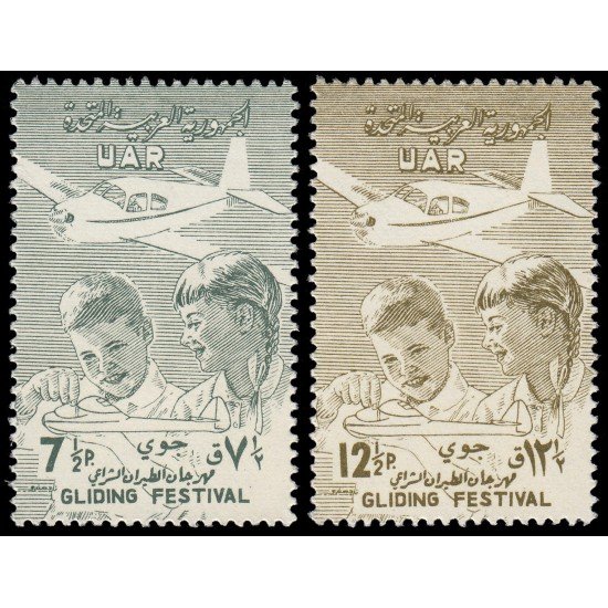 Siria Sirya Aéreo 144/45 1958 Festival de navegación aérea en Damasco MNH Siria Sirya Aéreo 144/45 1958 Festival de navegación aérea en Damasco MNH