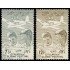 Siria Sirya Aéreo 144/45 1958 Festival de navegación aérea en Damasco MNH