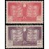Siria Sirya Aéreo 38/39 1951 Aniversario de la Constitución MNH