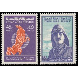 Siria Sirya Aéreo 192/93 1962 Día de la evacuación MNH