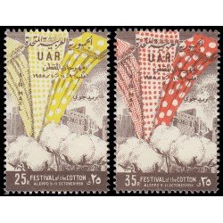 Siria Sirya Aéreo 142/43 1958 Festival del algodón en Alepo MNH
