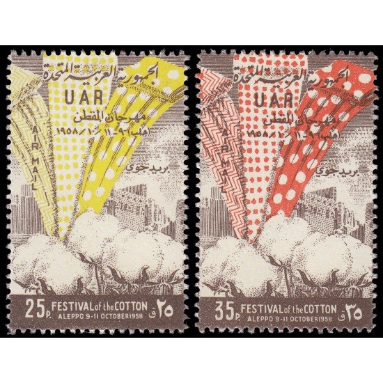 Siria Sirya Aéreo 142/43 1958 Festival del algodón en Alepo MNH Siria Sirya Aéreo 142/43 1958 Festival del algodón en Alepo MNH