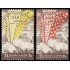 Siria Sirya Aéreo 142/43 1958 Festival del algodón en Alepo MNH