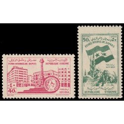 Siria Sirya Aéreo 61/62 1954 Primera feria internacional en Damasco MNH Siria Sirya Aéreo 61/62 1954 Primera feria internacional en Damasco MNH