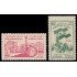 Siria Sirya Aéreo 61/62 1954 Primera feria internacional en Damasco MNH