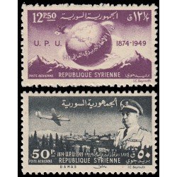 Siria Sirya Aério 30/31 1949 75 aniv. de la U.P.U. MNH Siria Sirya Aério 30/31 1949 75 aniv. de la U.P.U. MNH