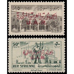 Siria Sirya 128/29 1959 Sellos anteriores con sobrecarga en rojo MNH