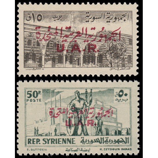Siria Sirya 128/29 1959 Sellos anteriores con sobrecarga en rojo MNH Siria Sirya 128/29 1959 Sellos anteriores con sobrecarga en rojo MNH