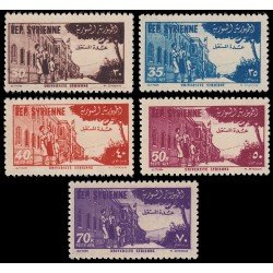 Siria Sirya Aéreo Aéreo 56/60 1954 Universidad de Damasco MNH Siria Sirya Aéreo Aéreo 56/60 1954 Universidad de Damasco MNH