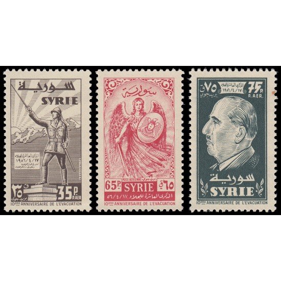 Siria Sirya Aério 84/86 1956 10º aniversario de la evacuación MNH Siria Sirya Aério 84/86 1956 10º aniversario de la evacuación MNH