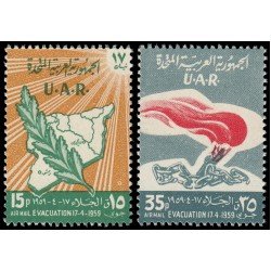 Siria Sirya Aéreo 154/55 1960 Fiesta de la evacuación MNH