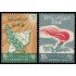 Siria Sirya Aéreo 154/55 1960 Fiesta de la evacuación MNH