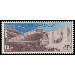 Siria Sirya 134 1960 Construcción del ferrocarril Latakia-Alepo MH