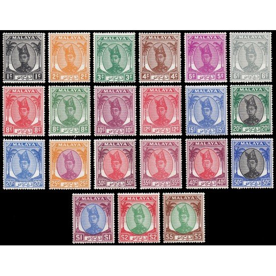 Malaysia Malasia Trengganu 64/83 1949-55 Sultán Ismaïl MNH Malaysia Malasia Trengganu 64/83 1949-55 Sultán Ismaïl MNH