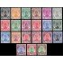 Malaysia Malasia Trengganu 64/83 1949-55 Sultán Ismaïl MNH