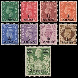 Mascate ODQ 1/9 1948 Sellos de Gran Bretaña de 1937-42 con sobrecarga MNH Mascate ODQ 1/9 1948 Sellos de Gran Bretaña de 1937-42 con sobrecarga MNH