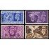 Mascate ODQ 10/13 1948 Juegos olímpicos de Londrres MNH