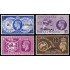 Mascate ODQ 16/19 1949 75 aniv. de la U.P.U. MNH