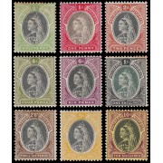 Nigeria Sur 1/9 1901-02 Victoria MH Nigeria Sur 1/9 1901-02 Victoria MH