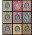 Nigeria Sur 1/9 1901-02 Victoria MH