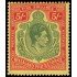 Nyasaland Nyasalandia 70 1937 Jorge VI MNH