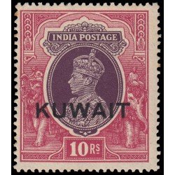 Kuwait 60 1939-41 Sellos de la India inglesa con sobrecarga KUWAIT MNH Kuwait 60 1939-41 Sellos de la India inglesa con sobrecarga KUWAIT MNH