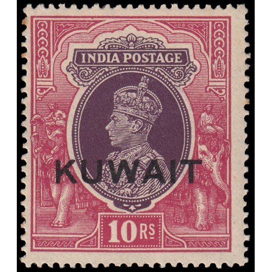 Kuwait 60 1939-41 Sellos de la India inglesa con sobrecarga KUWAIT MNH